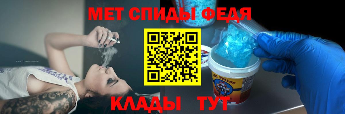 Amphetamine  mega вход  Среднеуральск  АМФ 97%  Вход с VPN 
