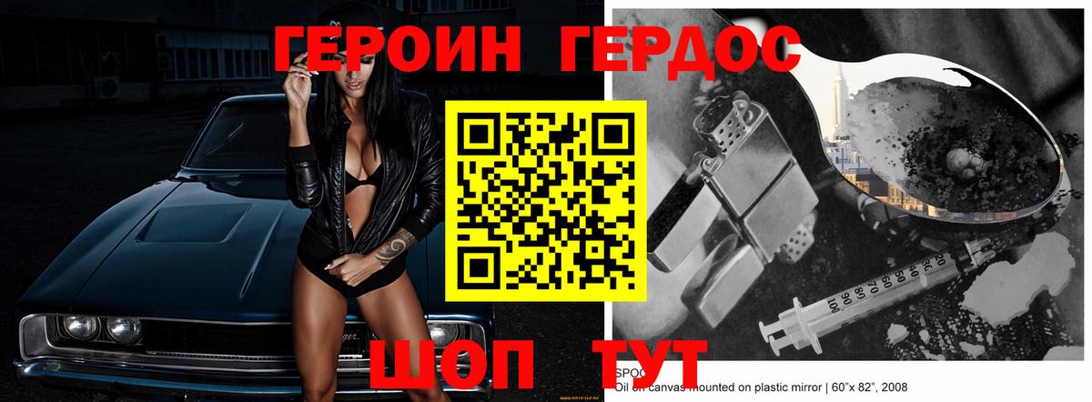 Alpha PVP Среднеуральск