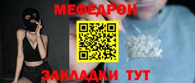 МДПВ Нальчик