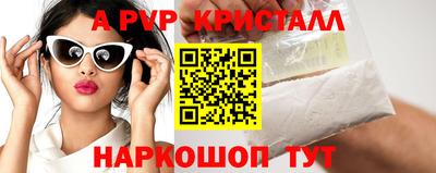 МДПВ Нальчик