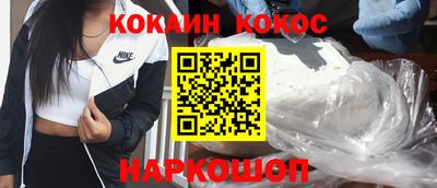МДПВ Нальчик