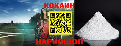МДПВ Нальчик