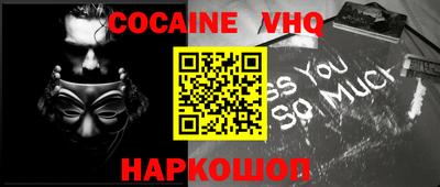 МДПВ Нальчик