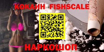 МДПВ Нальчик