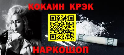 сатива Нарткала