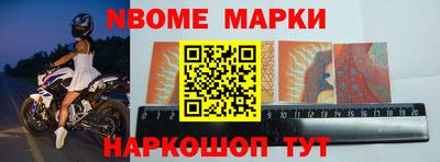 МДПВ Нальчик
