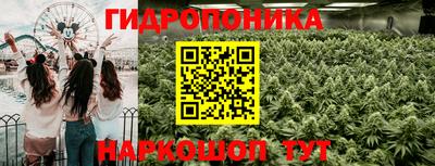 меф VHQ Наро-Фоминск