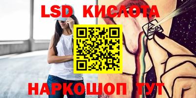МДПВ Нальчик