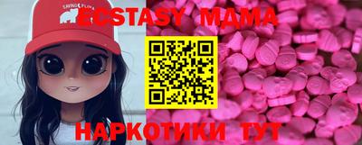 сатива Нарткала