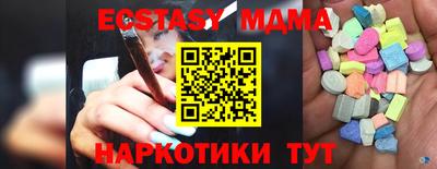 сатива Нарткала