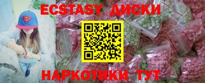 МДПВ Нальчик
