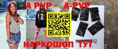 МДПВ Нальчик