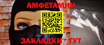 сатива Нарткала