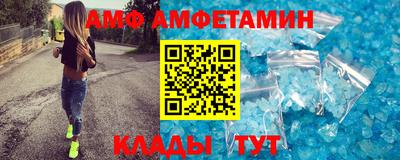 МДПВ Нальчик