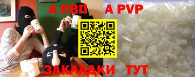 МДПВ Нальчик