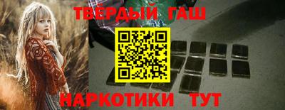 меф VHQ Наро-Фоминск