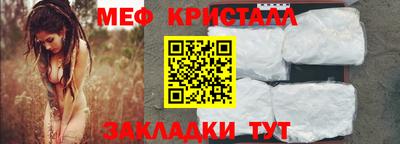 МДПВ Нальчик