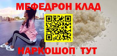 МДПВ Нальчик