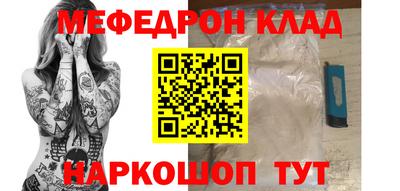 МДПВ Нальчик