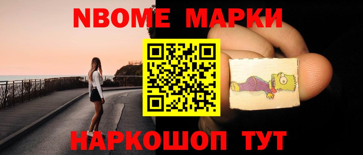Среднеуральск  ЛСД экстази ecstasy  Вход с VPN 