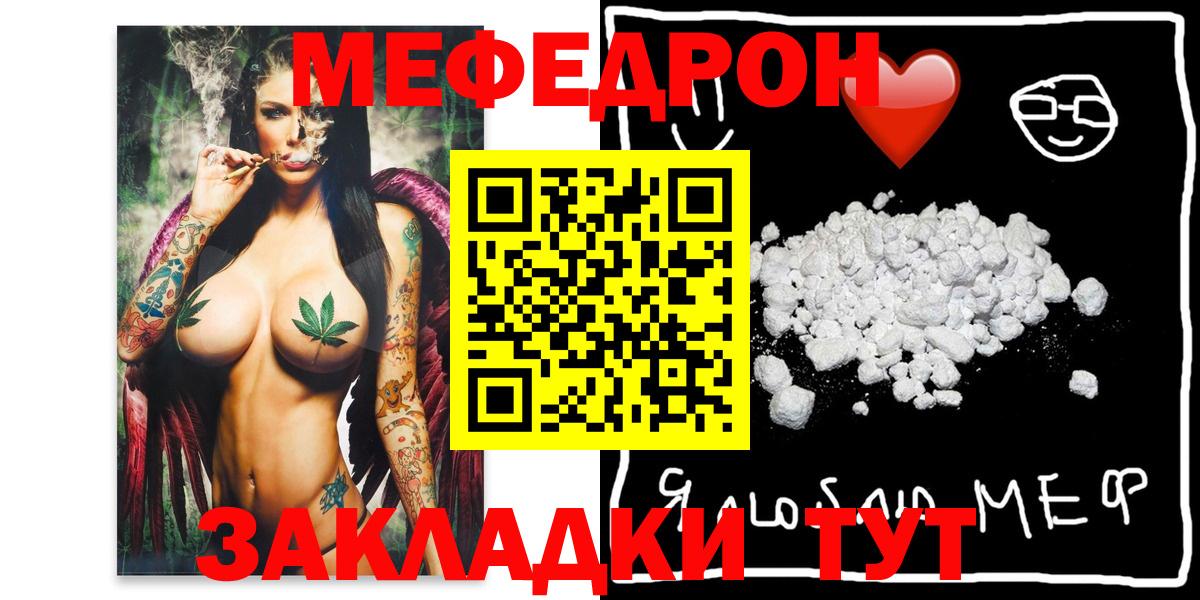 ГАШИШ  КОКАИН  Среднеуральск  МЕТ  Вход с VPN  ГАШ  Лсд 25  МДМА  МАРИХУАНА  Меф МЯУ МЯУ  